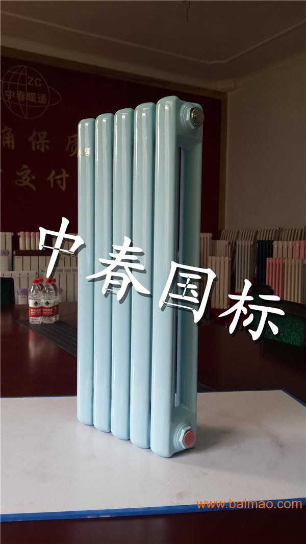 GZ-206 钢制柱型散热器厂家  昊春公司