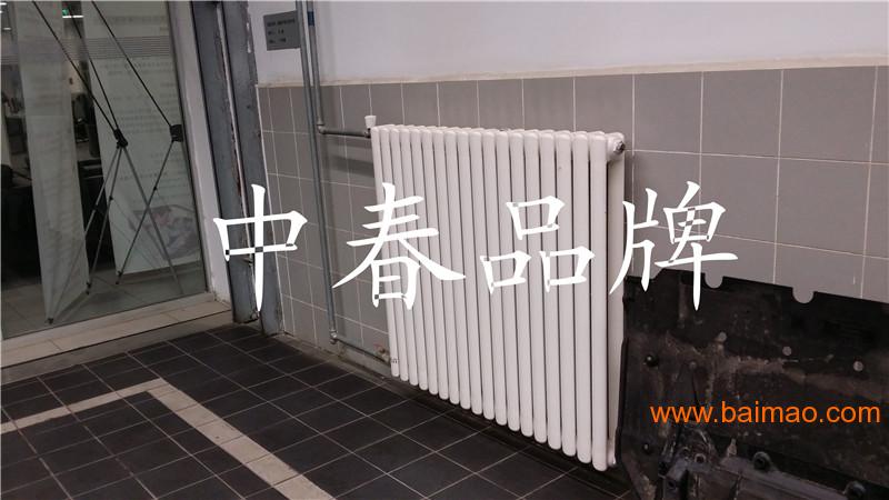 散热器暖气片钢柱价格  18631811018