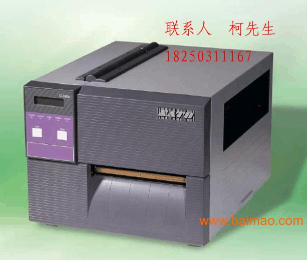 福建广东湖北佐藤CL608e办公用热转印条码打印机