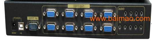 8路VGA带音视频分配器