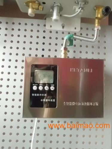 家用热水泵柯坦利热水循环系统陕西汉中招商