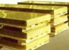 **H59环保黄铜板、H62环保黄铜板、H65铜板