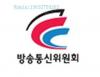 申请韩国KCC认证需要什么资料?周期是多久?