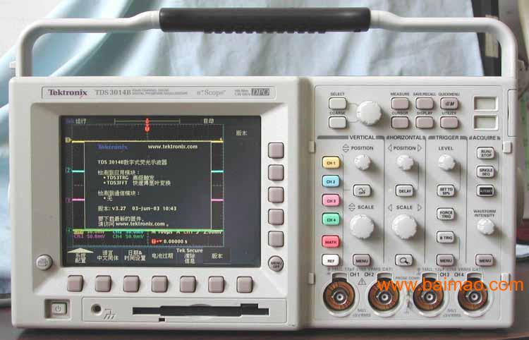 出售仪器TDS3014B 回收示波TDS3014C