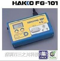 hakko烙铁温度测试仪，白光FG-101温度计