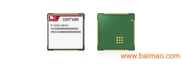 深圳代理SIM7100-PCIE 4G LTE模块