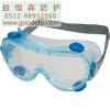 苏州劳保用品E101103防化 PVC镜体 护目镜