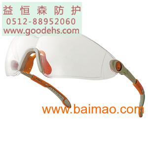 苏州劳保用品 E101116 防雾眼镜 防刮擦眼镜