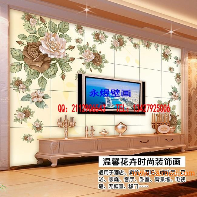 客厅现代简约3D立体大型壁画 沙发电视背景墙纸书房