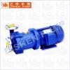 CQ型磁力泵|磁力泵工作原理|上海立申水泵