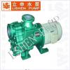 **塑料磁力泵|ZMD**塑料自吸磁力泵|上海立申水泵