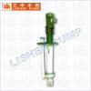 **塑料液下泵|FYS系列**塑料液下泵|上海立申水泵