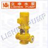 IGF型衬**管道泵|**塑料管道离心泵|上海立申水泵