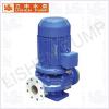 IHG型单级单吸立式化工管道离心泵|上海立申水泵
