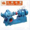 S、SH型单级双吸泵|中开式离心泵|上海立申水泵