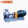 LQRY型导热油泵|导热油泵厂家|上海立申水泵