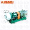 FSB型**塑料合金离心泵|上海立申水泵