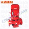 XBD-L型立式单级单吸消防泵|上海立申水泵