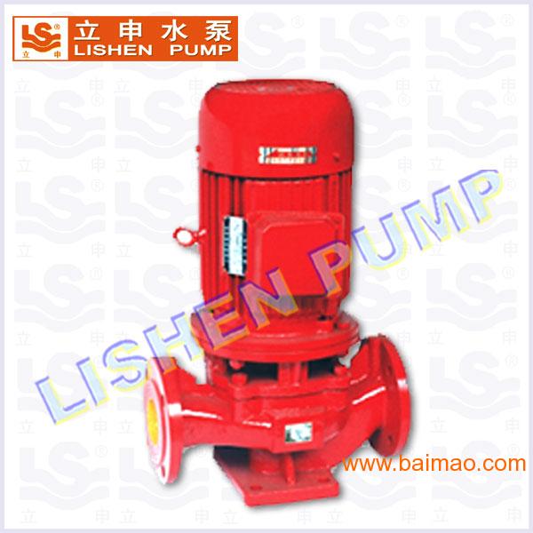 XBD-L型立式单级单吸消防泵|上海立申水泵