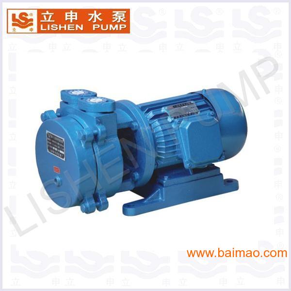 水环式真空泵|SK型直联水环真空泵|上海立申水泵