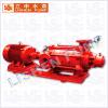 XBD-W型卧式单吸多级消防泵|上海立申水泵