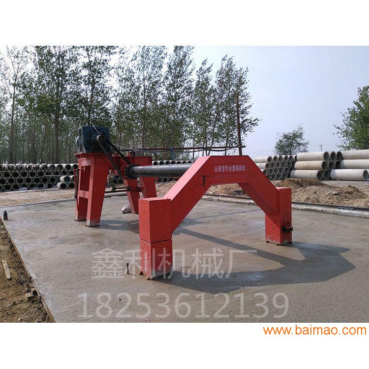 离心式水泥制管机 悬滚式水泥制管机青州鑫利机械厂