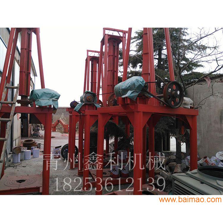 离心式水泥制管机 悬滚式水泥制管机青州鑫利机械厂