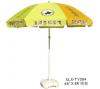北京太阳伞