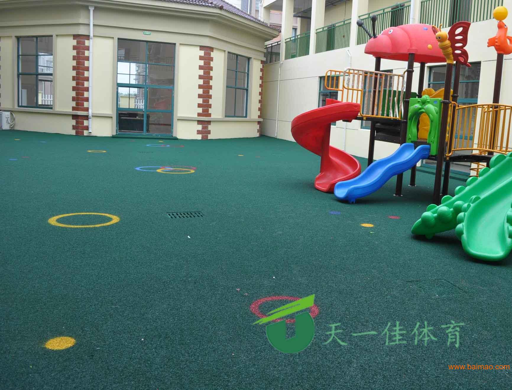 拉萨/昆明/贵阳幼儿园EPDM儿童弹性塑胶地垫定制