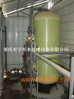 肇庆云浮广西化工软化水设备、工业软化水设备