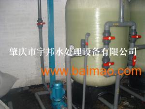 肇庆云浮广西化工行业软化水设备、工业软化水设备