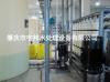 太阳能光伏电池超纯水设备-肇庆宇邦水处理设备公司