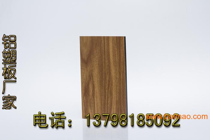 供应广告装饰铝塑板 广州铝塑板厂价供应
