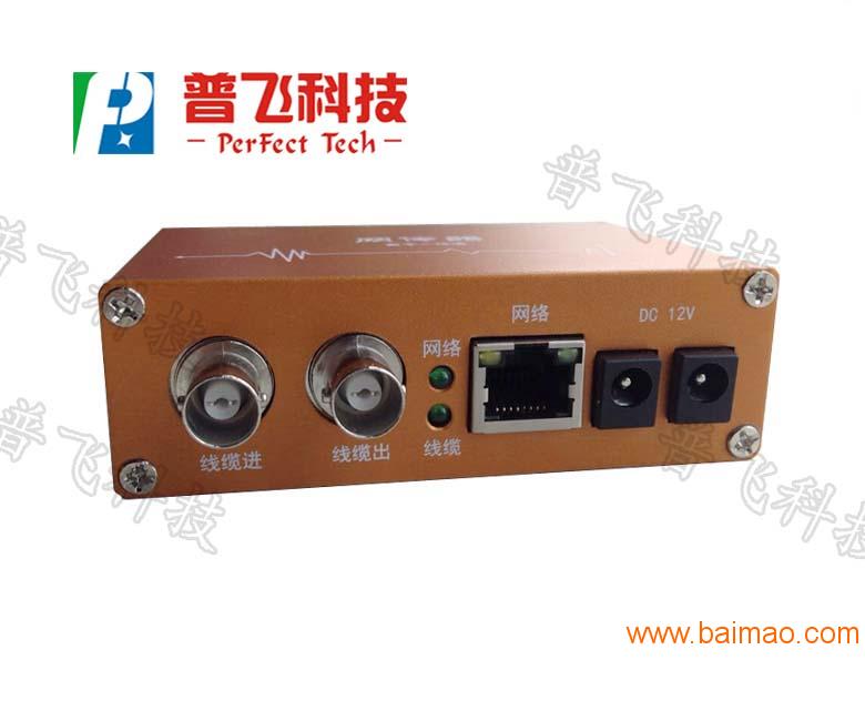 网络高清同轴传输器 同轴网络传输设备YT9400