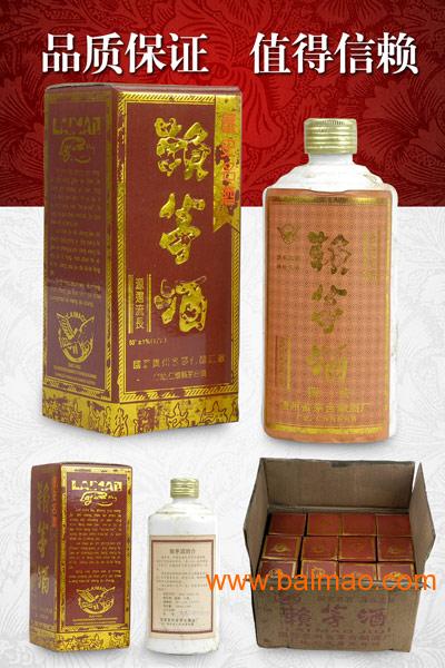贵州92年赖茅（红盒）