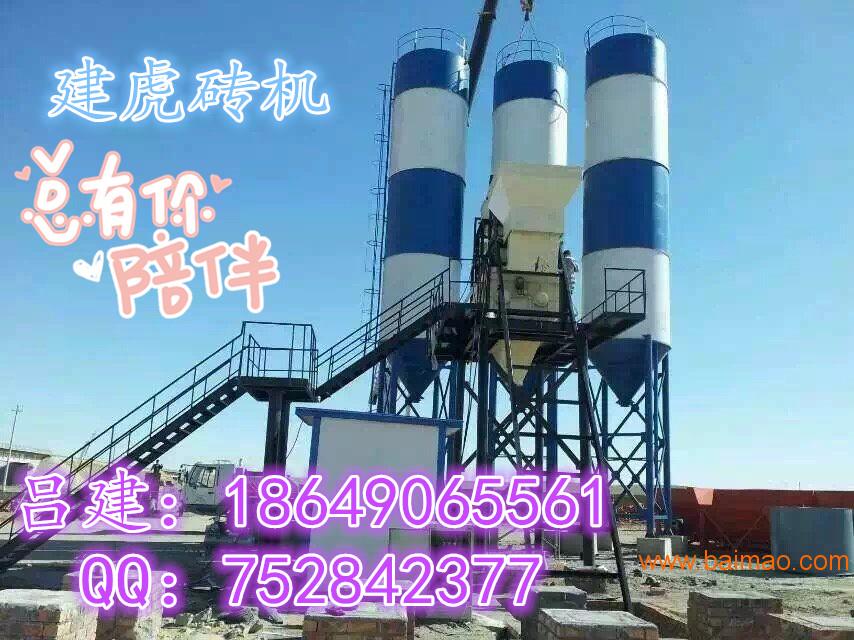 标砖砖机设备供应/天津砖机设备厂家/天津设备厂家地