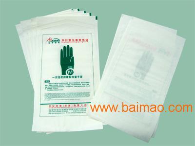 北京杰彩供应  **纸塑手套袋  平口纸纸手套袋