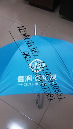 石家庄广告雨伞/户外太阳伞