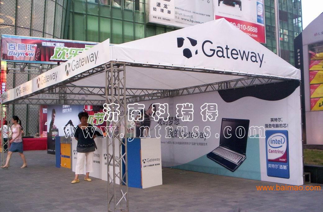 卖家 服务业及设施 展会设备 展位框架 >舞台架厂家/济南钢铁桁架