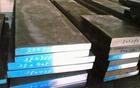 上海嘉椋现货供应635复合型高性能冷作工具钢