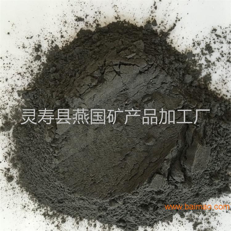 厂家直销桂林电气石粉**** 量大从优