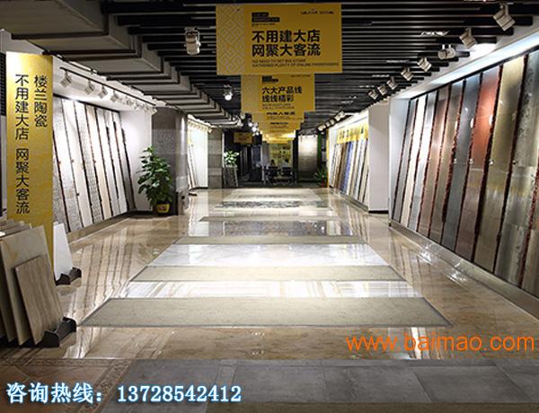 广东佛山瓷砖批发市场哪个好？
