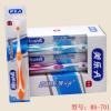 扬州牙刷 牙刷生产厂家 牙刷批发 MA-701