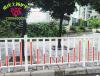 重庆PVC塑钢护栏杆厂家供应