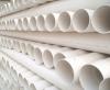 PVC-U实壁排水管排水**50/230实壁排水管