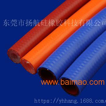 YHBQ-007防腐硅胶管，编织硫化硅胶管