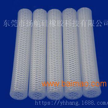 供应食品级玻璃纤维线编织硅胶软管