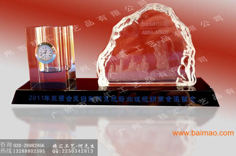水晶礼品厂家定做，广州企业年终礼品厂家定做