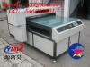 塑胶外壳打印机/免涂层塑胶外壳彩印机-深圳生产厂家