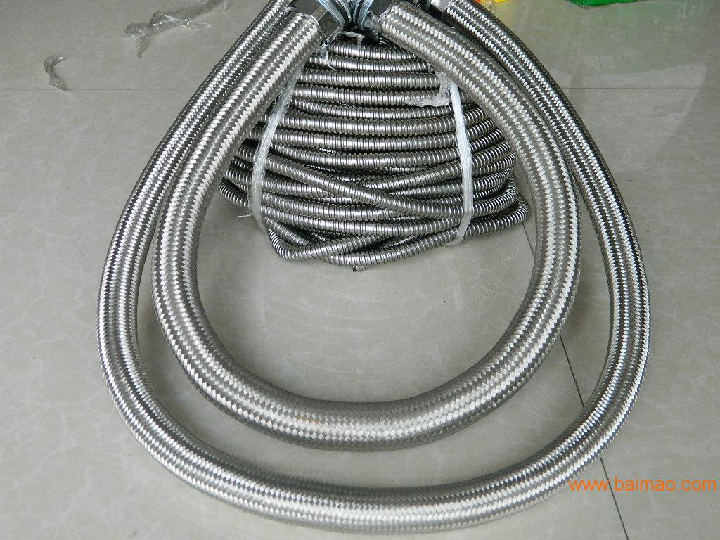 福莱通不锈钢丝编制金属软管，防爆金属软管